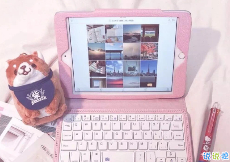 很隱晦低調的宣布分手的文案 很文藝優(yōu)雅的宣布分手說說10