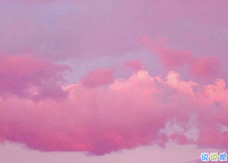 很隱晦低調的宣布分手的文案 很文藝優(yōu)雅的宣布分手說說13