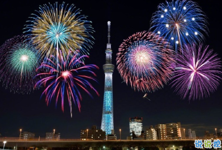 2021可愛沙雕的晚安句子 最有個(gè)性潮流的搞笑晚安說說1