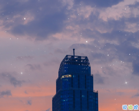 很驚艷的哲理唯美生活文案 很走心的溫暖朋友圈文案1