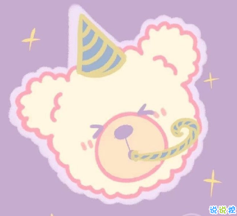 2021網(wǎng)易云很火的評(píng)論句子 讓人感觸很多的網(wǎng)易云熱評(píng)1