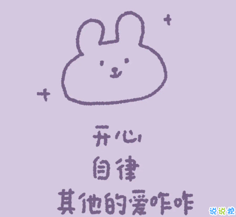 2021網(wǎng)易云很火的評(píng)論句子 讓人感觸很多的網(wǎng)易云熱評(píng)2