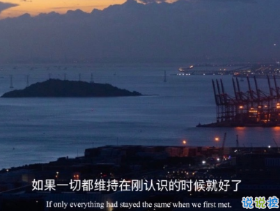 微信說(shuō)說(shuō)心情句子大全 讓你明白很多的朋友圈文案2