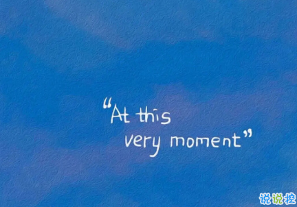 平安夜群發(fā)說說祝福語 2020最新群發(fā)祝福語2