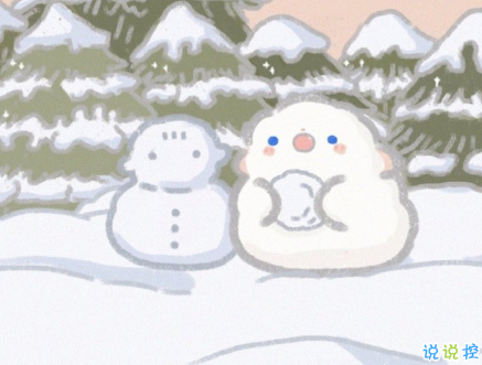 很治愈你內(nèi)心的唯美溫柔句子 治愈現(xiàn)實(shí)的美好句子1