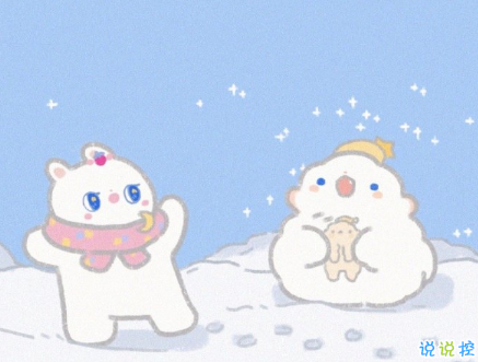 很治愈你內(nèi)心的唯美溫柔句子 治愈現(xiàn)實(shí)的美好句子2