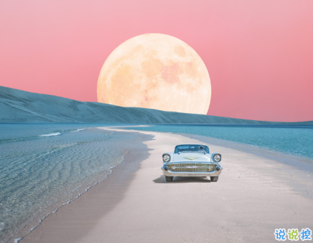 圣誕節(jié)發(fā)給對象的情話 艾特你對象的甜蜜表白情話2