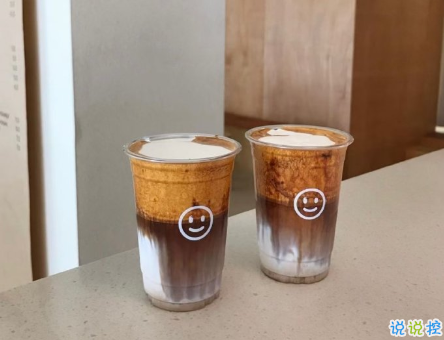 2021不會(huì)爛大街的創(chuàng)意跨年文案  2021超級(jí)可愛的跨年文案1