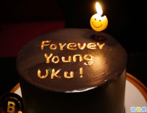 很污很可愛(ài)的含蓄的小眾情話 最可愛(ài)重口味的表白情話1