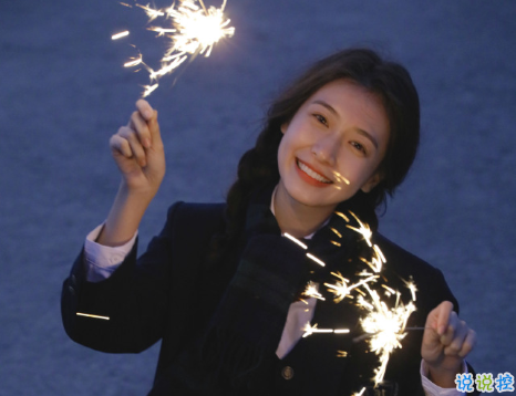 12月31號(hào)發(fā)的跨年文案 最新搞笑的跨年幽默文案1