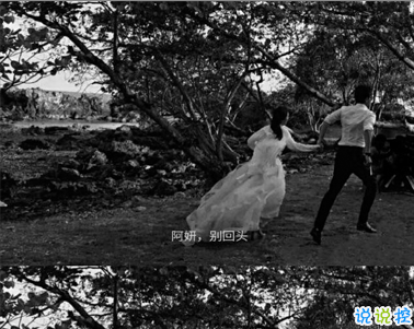 掌中之物虐心語(yǔ)錄 小說(shuō)里虐到崩潰的句子3