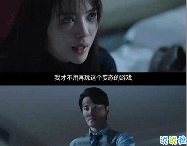 掌中之物虐心語(yǔ)錄 小說(shuō)里虐到崩潰的句子5