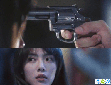 掌中之物虐心語(yǔ)錄 小說(shuō)里虐到崩潰的句子6