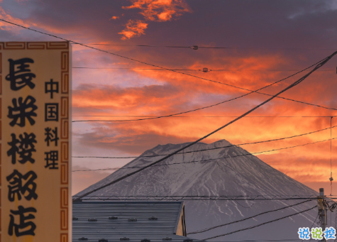 2021跨年領(lǐng)證最個性的朋友圈文案 最溫暖浪漫的驚喜跨年文案2