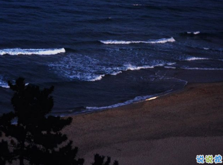 愛而不得有點喪的說說 很扎心的傷感說說1