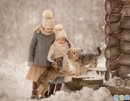 2021跨年夜給對象留言的甜甜的文案 情侶跨年夜留言文案1