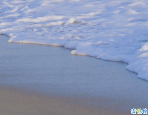 2021寒潮來襲注意保暖的祝福語 寒潮來臨朋友圈心情說說1