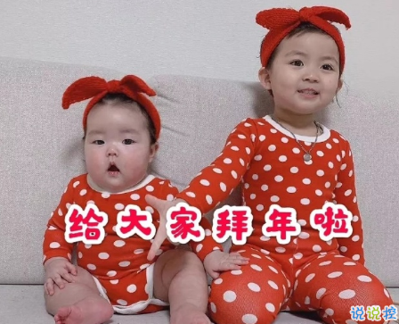 2021最溫柔的跨年文案 2020即將打烊說(shuō)說(shuō)1