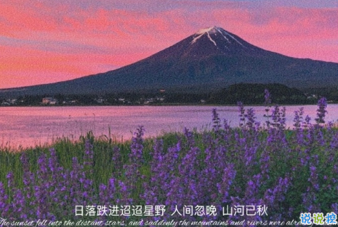 2021最新撩人表白情話說說 史上超級(jí)土味的套路撩人情話1