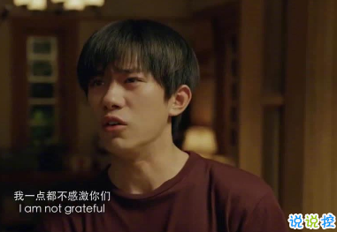 電影送你一朵小紅花經(jīng)典催淚臺詞 經(jīng)典扎心催淚語錄8