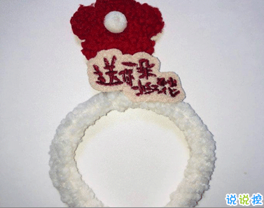 電影送你一朵小紅花經(jīng)典催淚臺詞 經(jīng)典扎心催淚語錄15