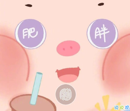 2021第一條朋友圈怎么發(fā) 2021一月心情文案2