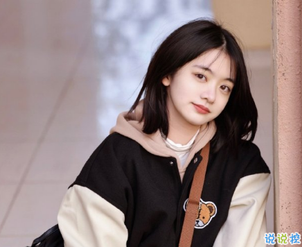 追星女孩必備寶藏語錄 適合追星女孩的句子1