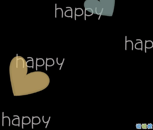 2021新春新年短信祝福語 簡短的除夕春節(jié)祝福語錄1