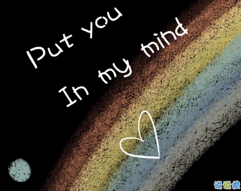 2021新春新年短信祝福語 簡短的除夕春節(jié)祝福語錄2