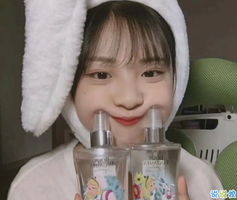 含蓄表達(dá)愛意的文案 文藝控的專屬告白文案1