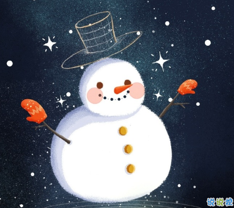 不想戀愛的心情文案 對戀愛無感的經(jīng)典語錄1