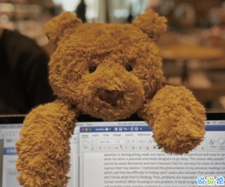 關于抑郁癥朋友圈說說帶圖片 很治愈的朋友圈文案1