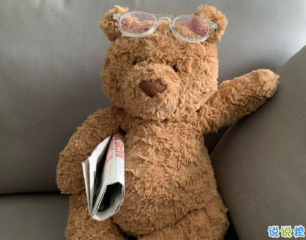 關于抑郁癥朋友圈說說帶圖片 很治愈的朋友圈文案3