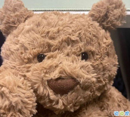 關于抑郁癥朋友圈說說帶圖片 很治愈的朋友圈文案5