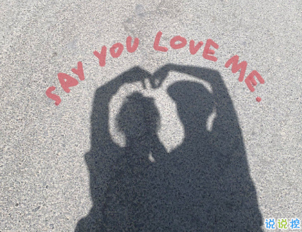 關于抑郁癥朋友圈說說帶圖片 很治愈的朋友圈文案12