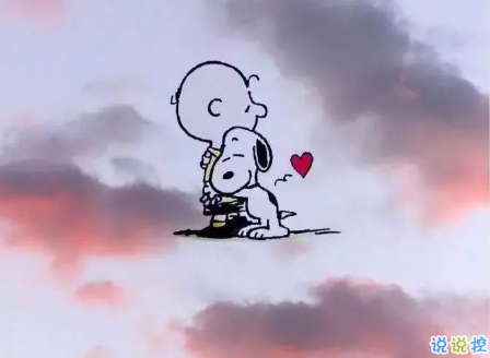 一組很溫柔的情話說說 愛到極致的表白情話1