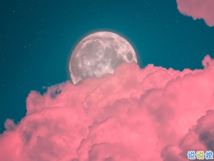 讓人一眼就心動中意的文案 百看不厭的溫柔文案1