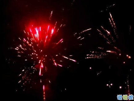 充滿人間煙火的仙氣句子 很有生活氣息的文案2