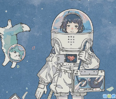 適合寫(xiě)給自己的文案 簡(jiǎn)單致自己的暖心句子1