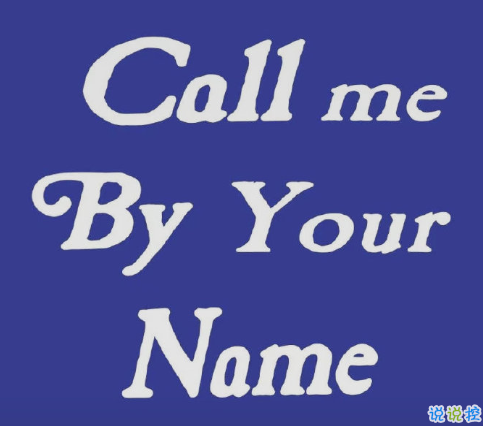 適合寫(xiě)給自己的文案 簡(jiǎn)單致自己的暖心句子2