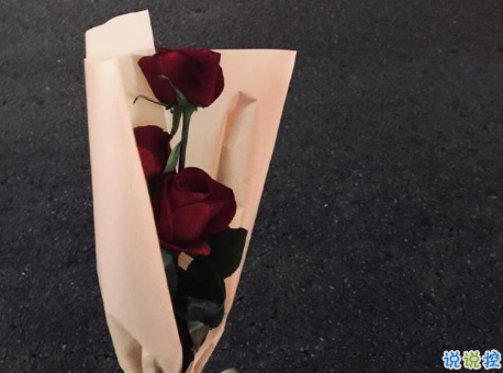 適合情侶安慰彼此的文案 情侶間互相溫暖慰籍的句子1