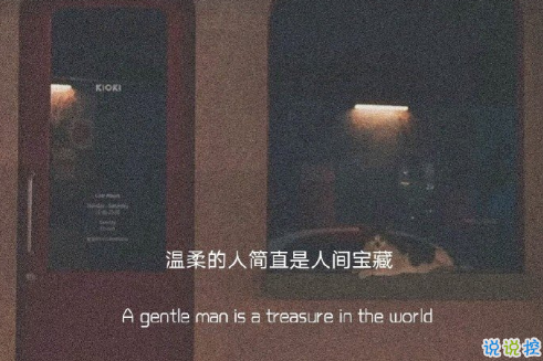 讓人瞬間充滿希望和動(dòng)力的句子 會(huì)讓你很努力的句子1