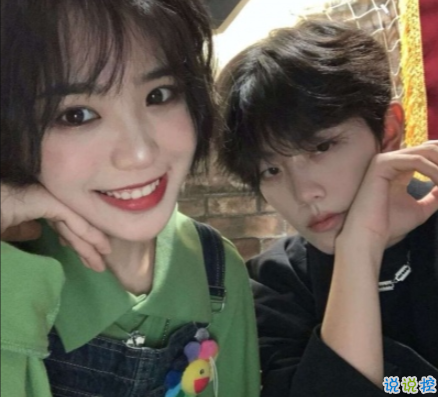 2021小年夜情侶間的情話說說 小年夜超級(jí)撩人的情話1