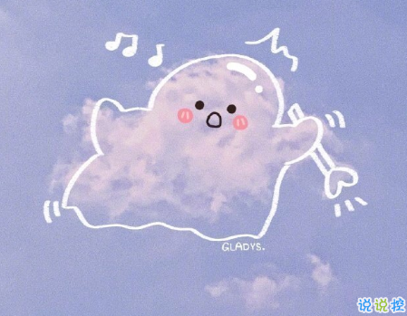 讀起來會驚嘆好溫柔的說說帶圖片 2021超級溫柔舒心的文案1