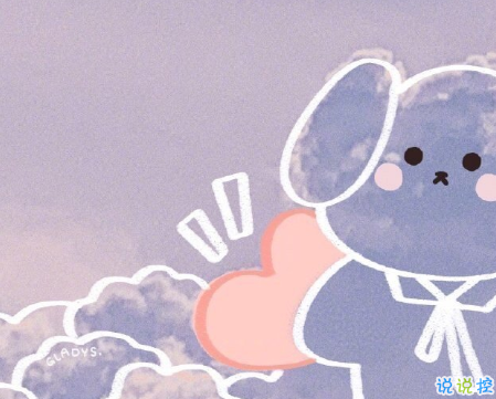 讀起來會驚嘆好溫柔的說說帶圖片 2021超級溫柔舒心的文案6