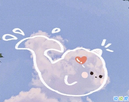 讀起來會驚嘆好溫柔的說說帶圖片 2021超級溫柔舒心的文案8