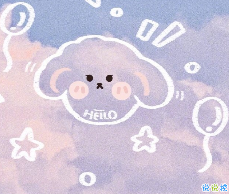 讀起來會驚嘆好溫柔的說說帶圖片 2021超級溫柔舒心的文案9