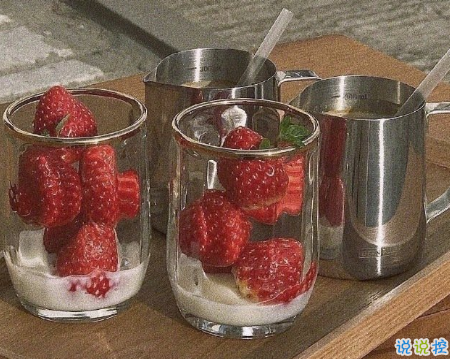 讀起來會驚嘆好溫柔的說說帶圖片 2021超級溫柔舒心的文案12