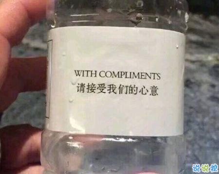 讀起來會驚嘆好溫柔的說說帶圖片 2021超級溫柔舒心的文案13