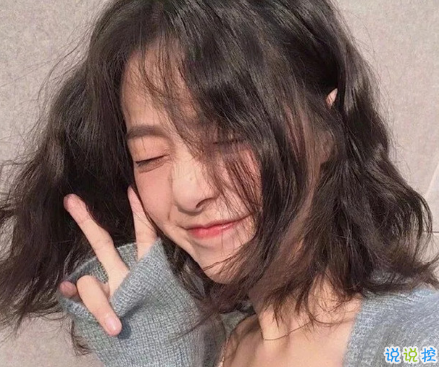 香甜軟糯的情話句子 超級甜蜜的表白情話2